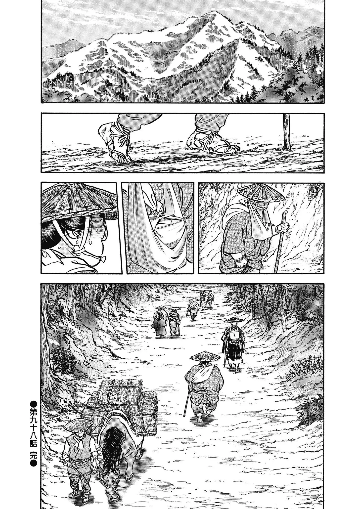 P54