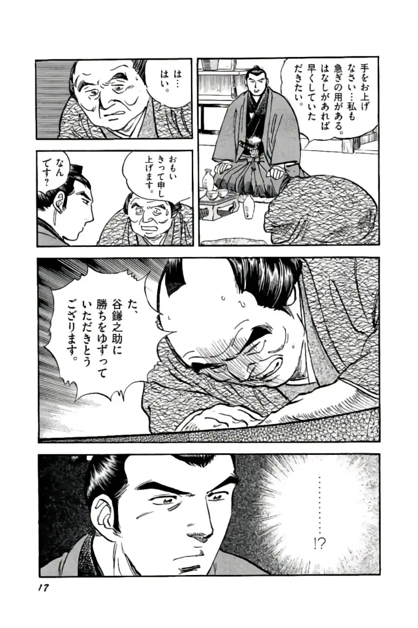 P13