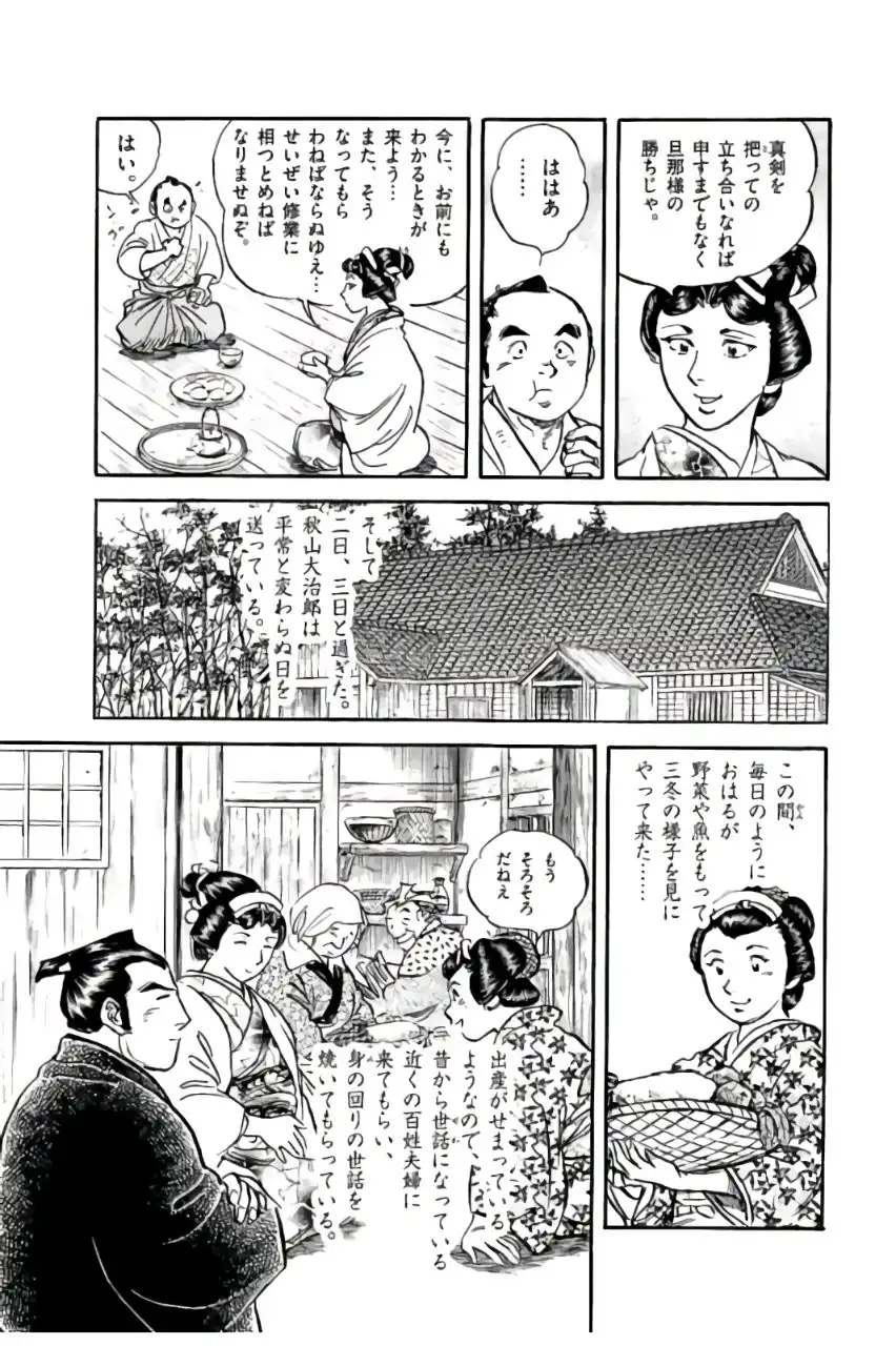 P29