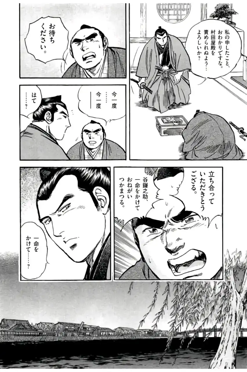 P36