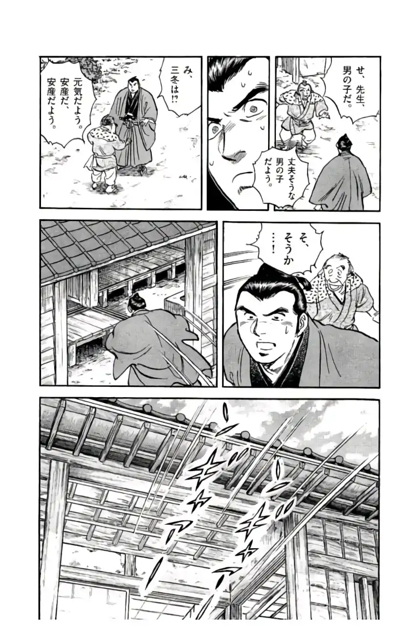 P49