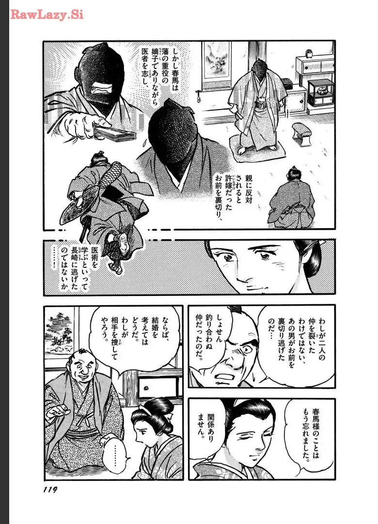 P15