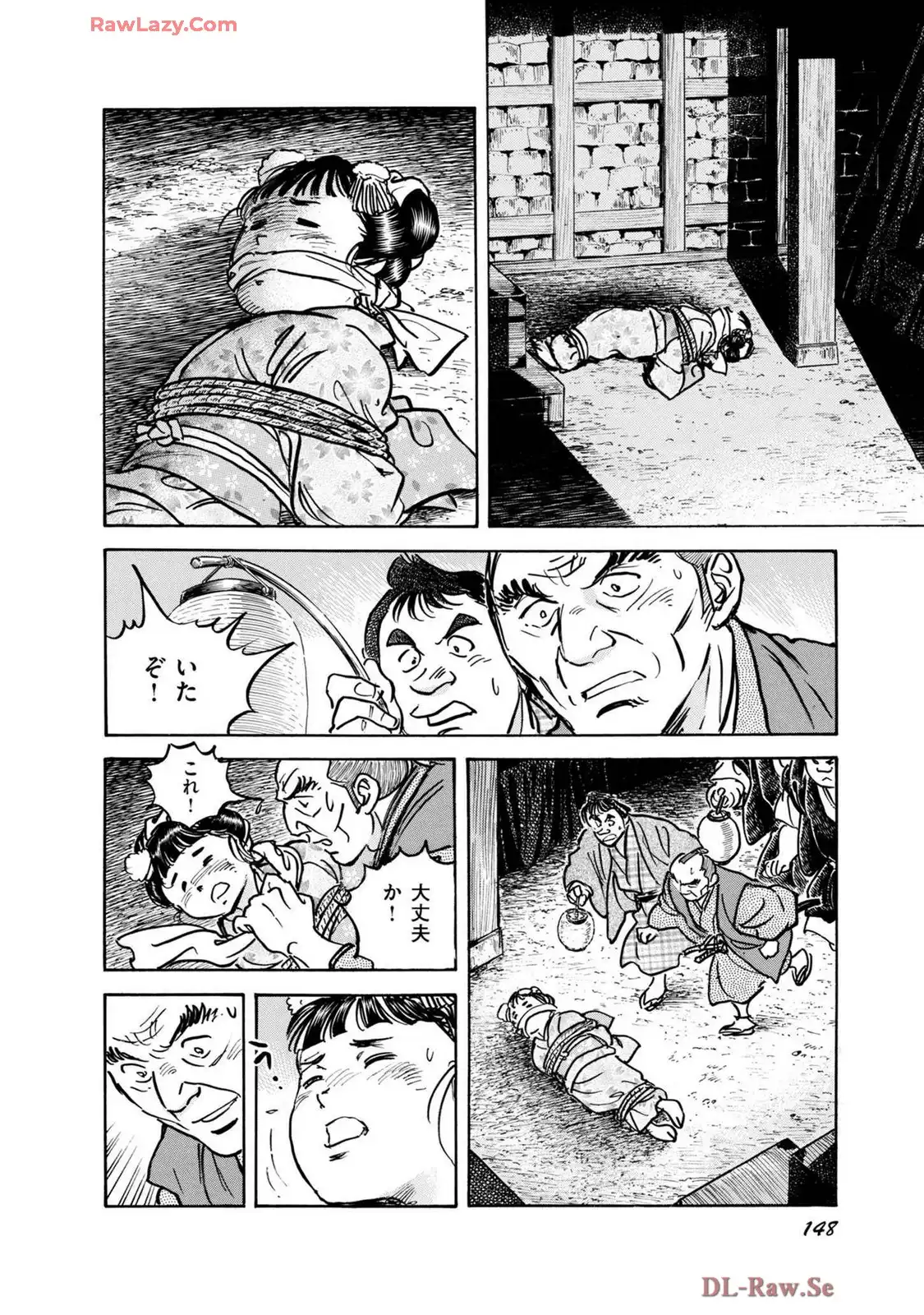P44