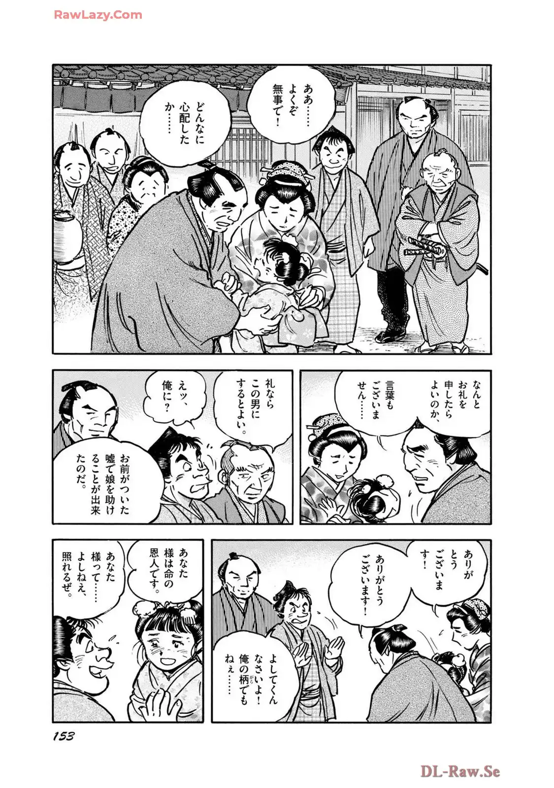 P49