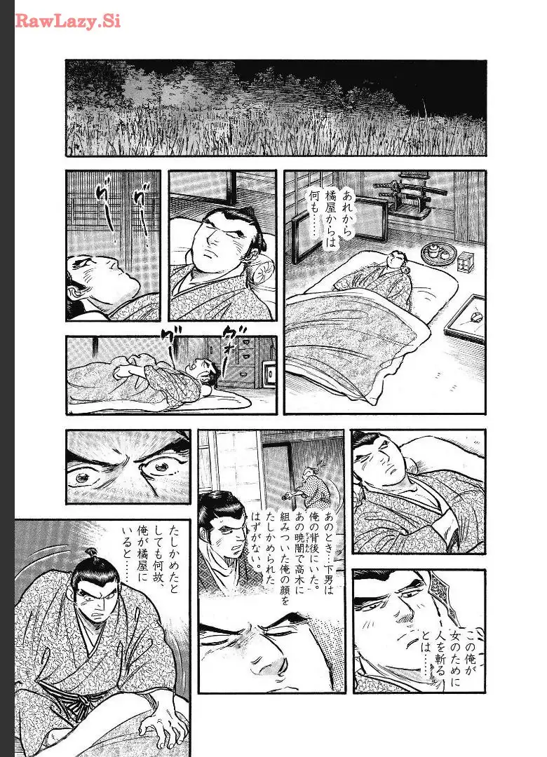 P29