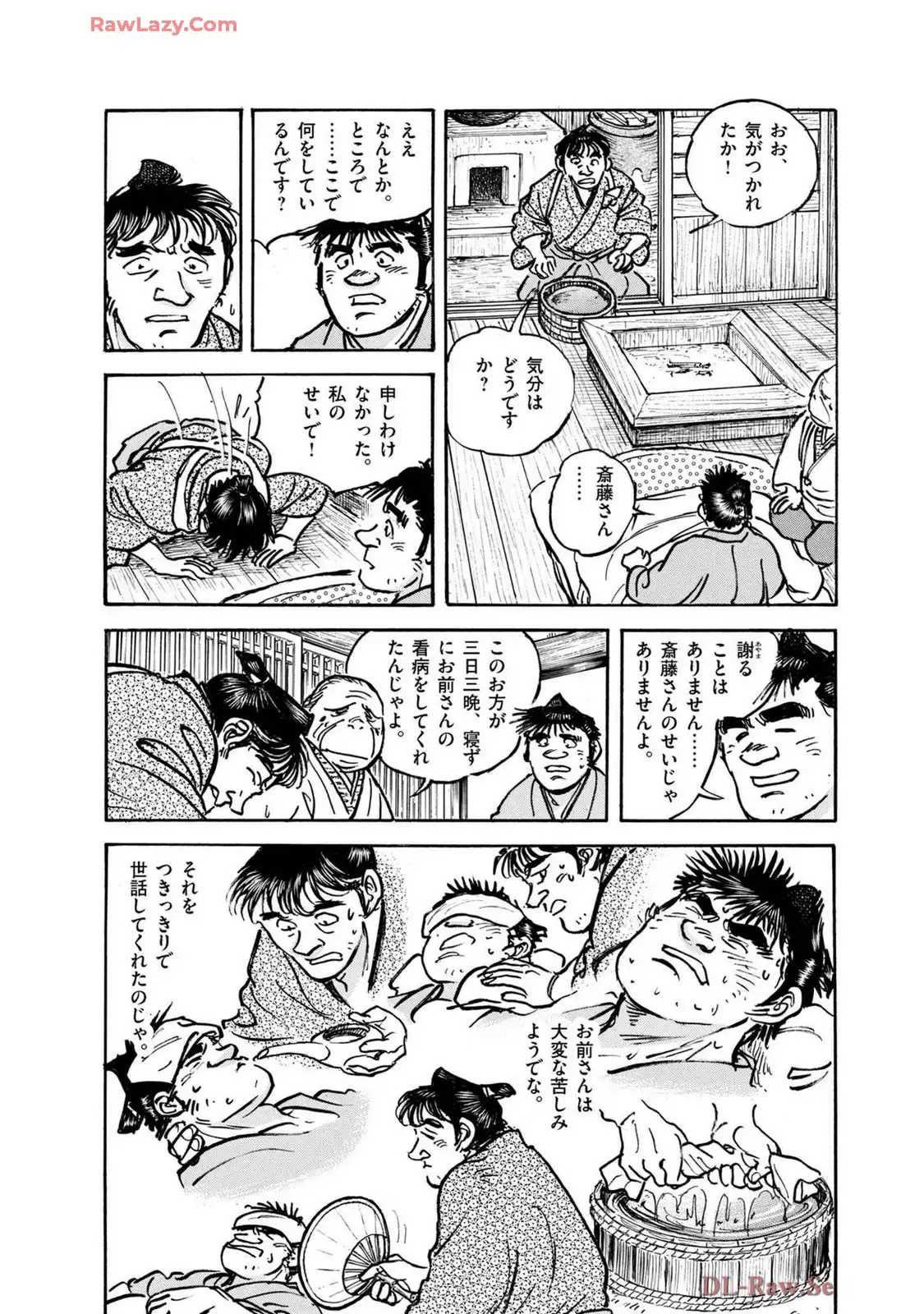 P26