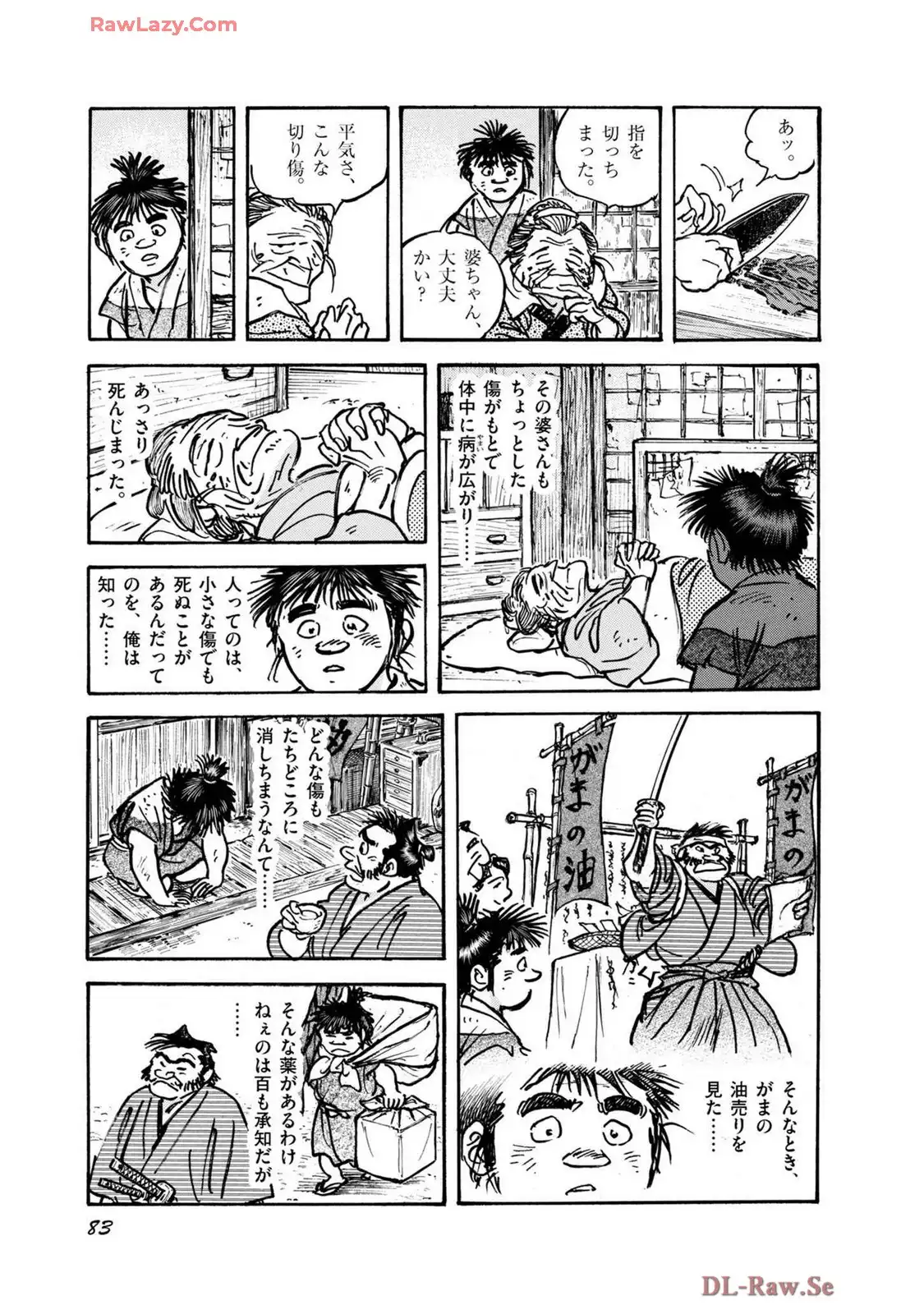 P29
