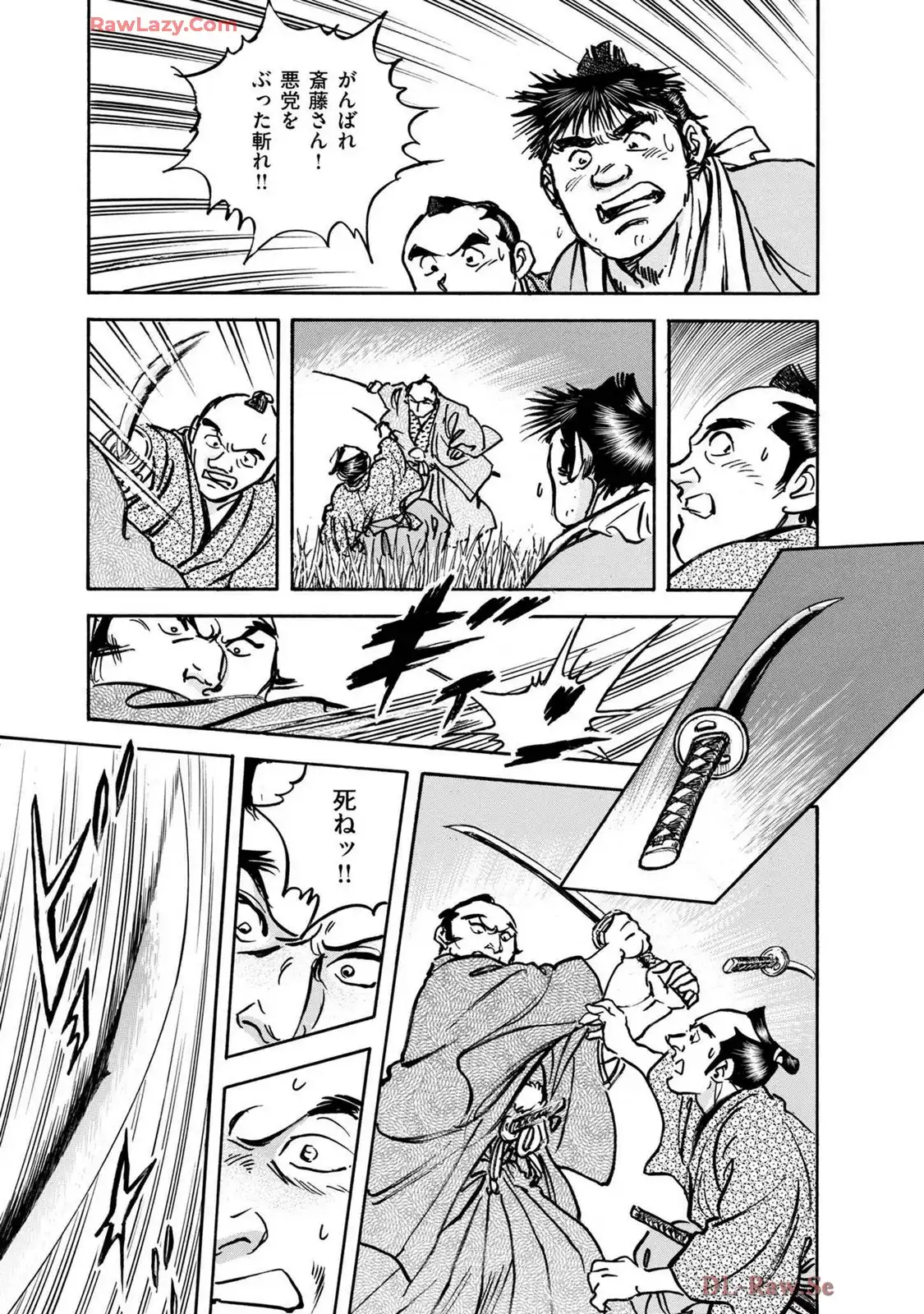 P43