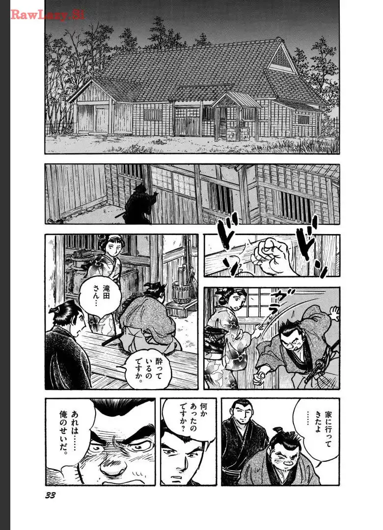 P29