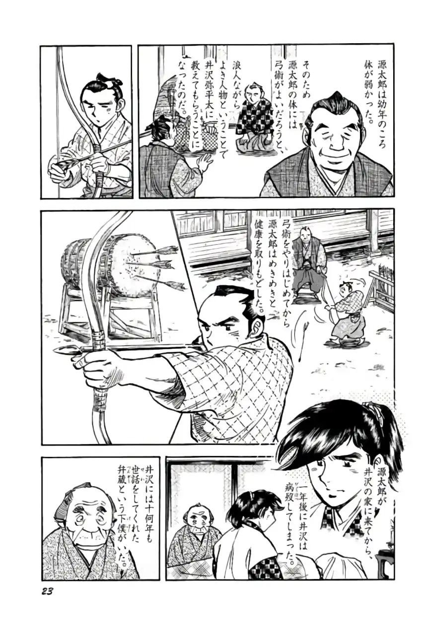 P19
