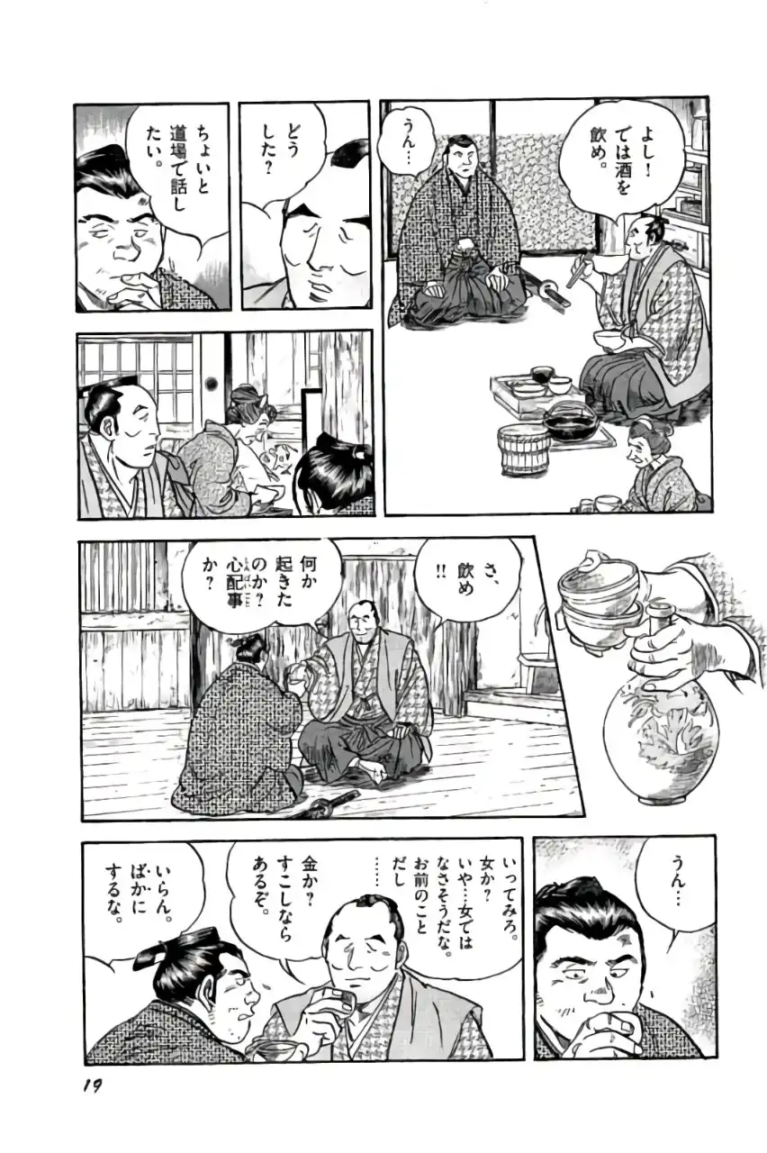 P15