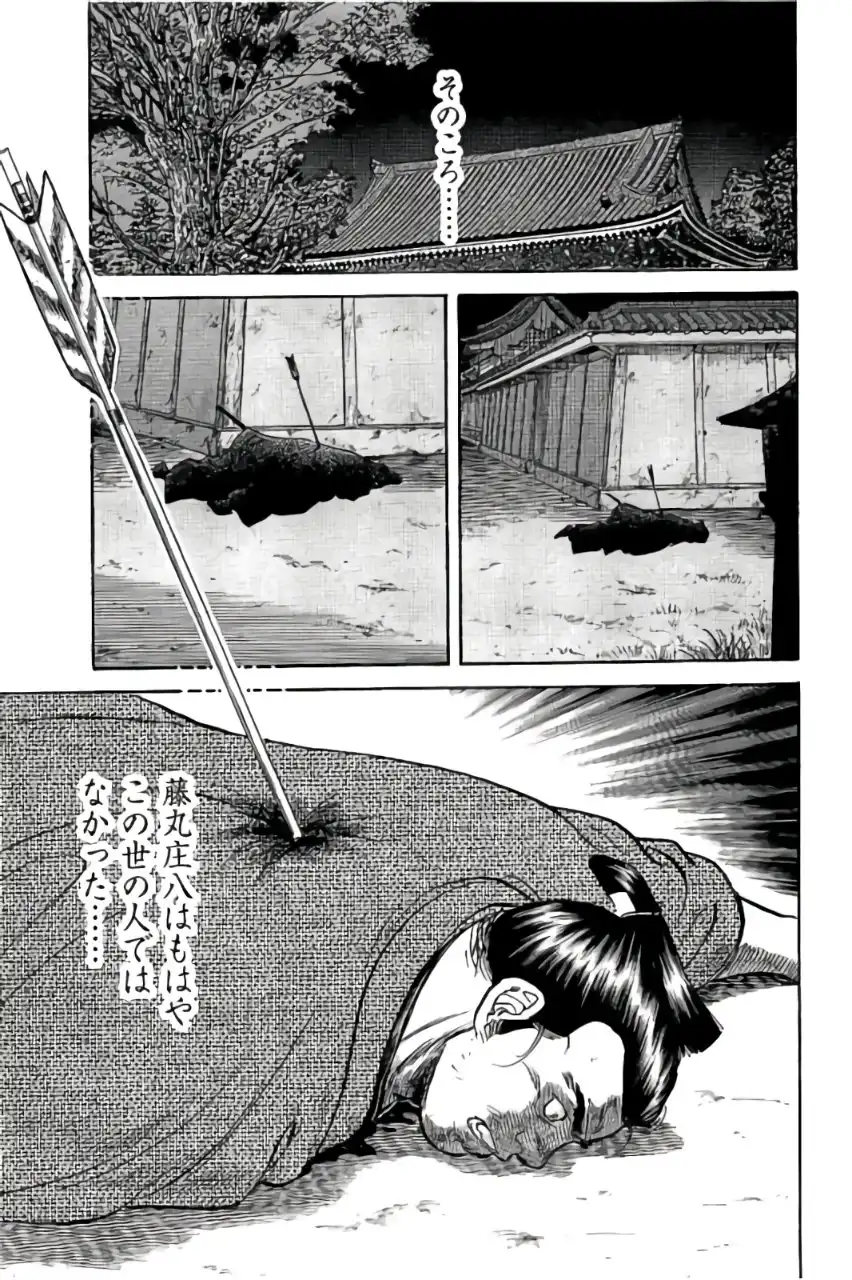 P21