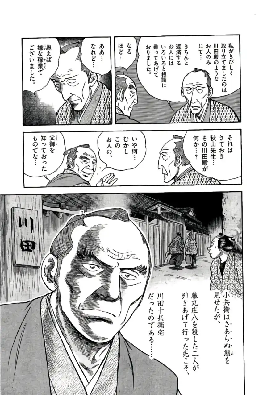 P41