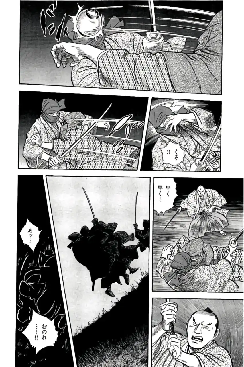 P44