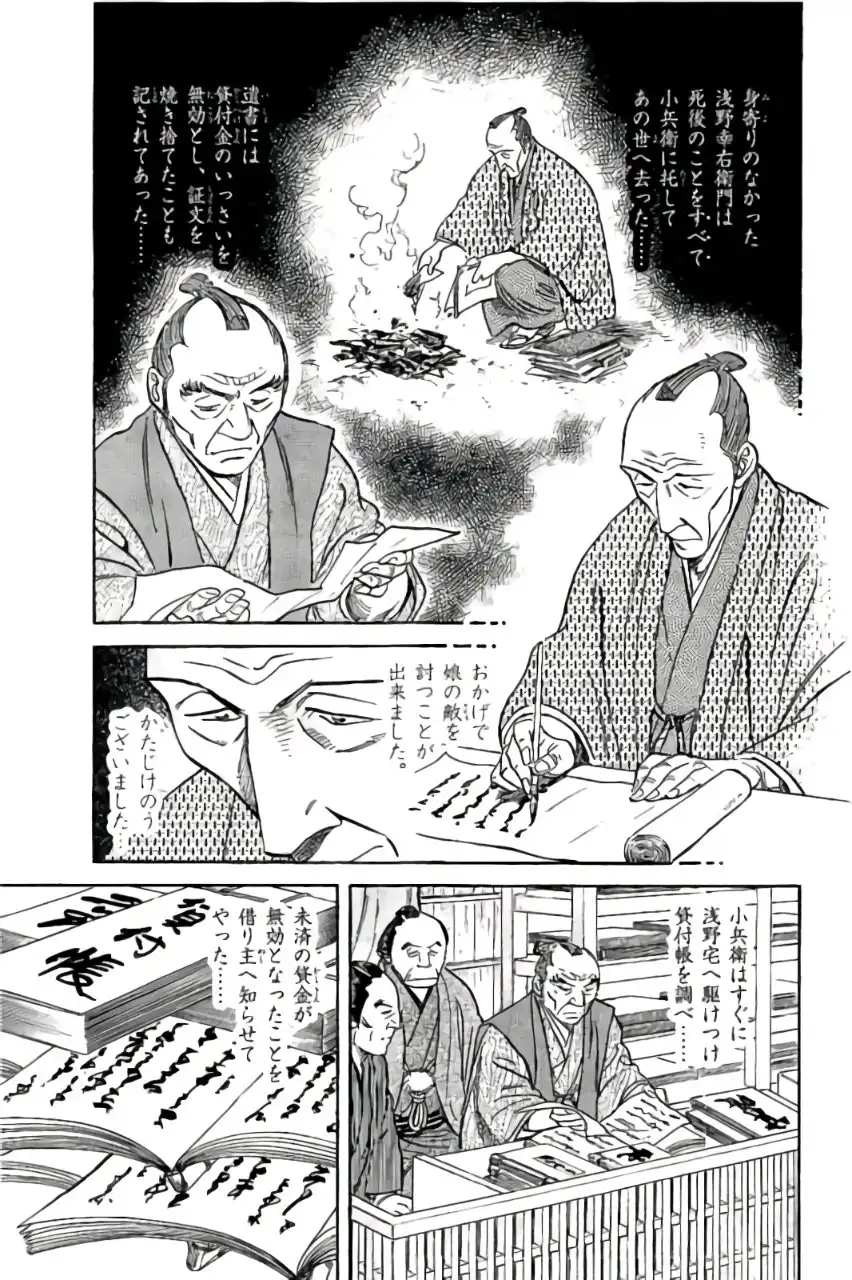 P53