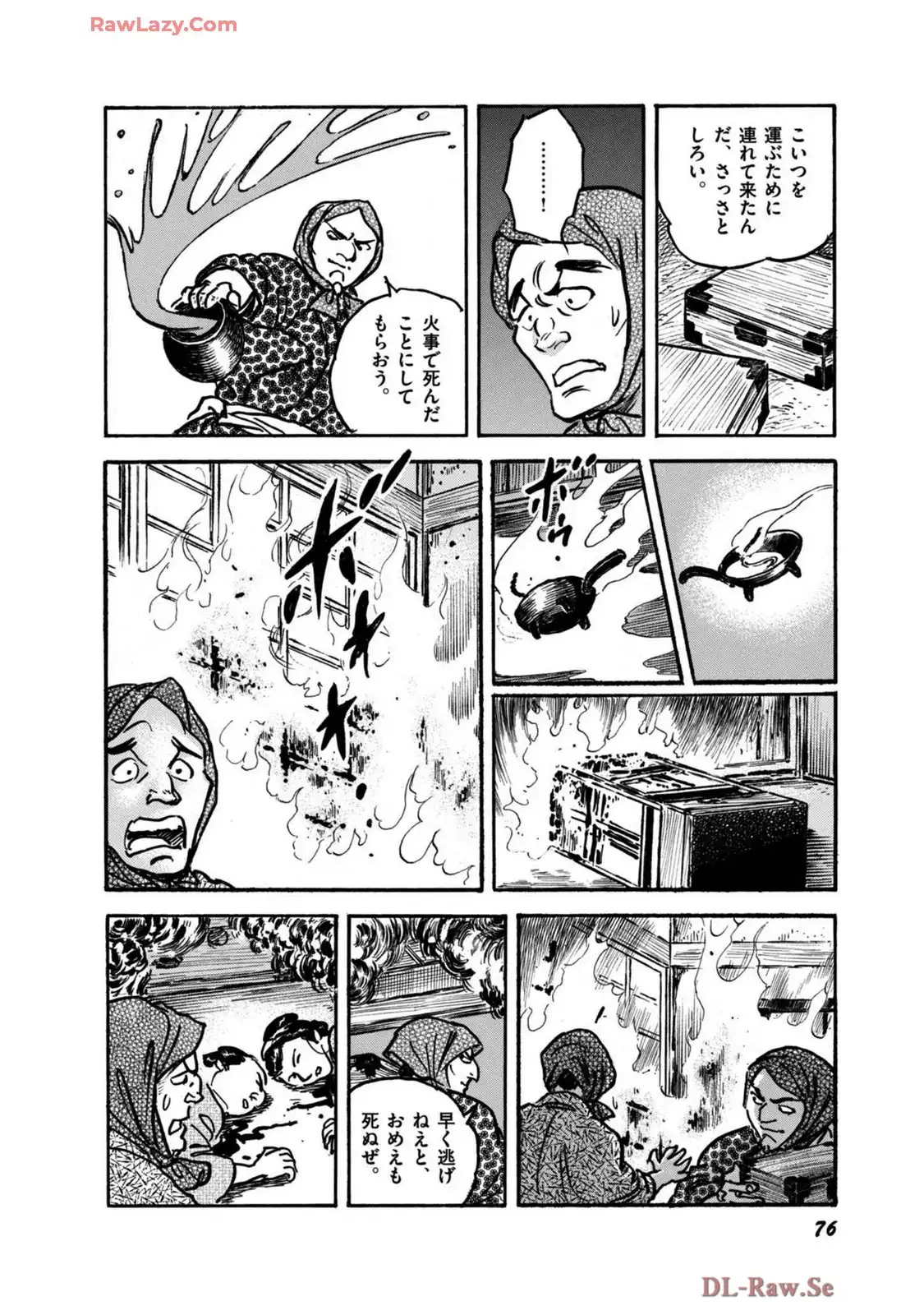 P22