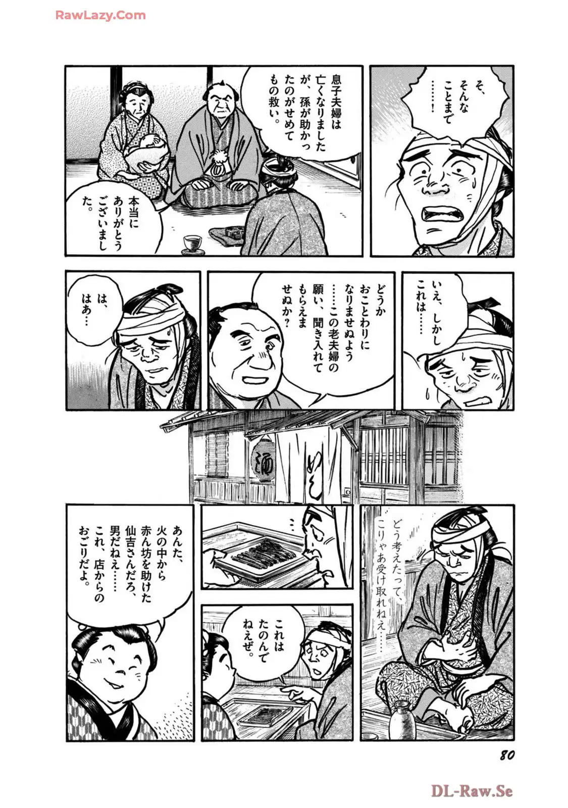 P26