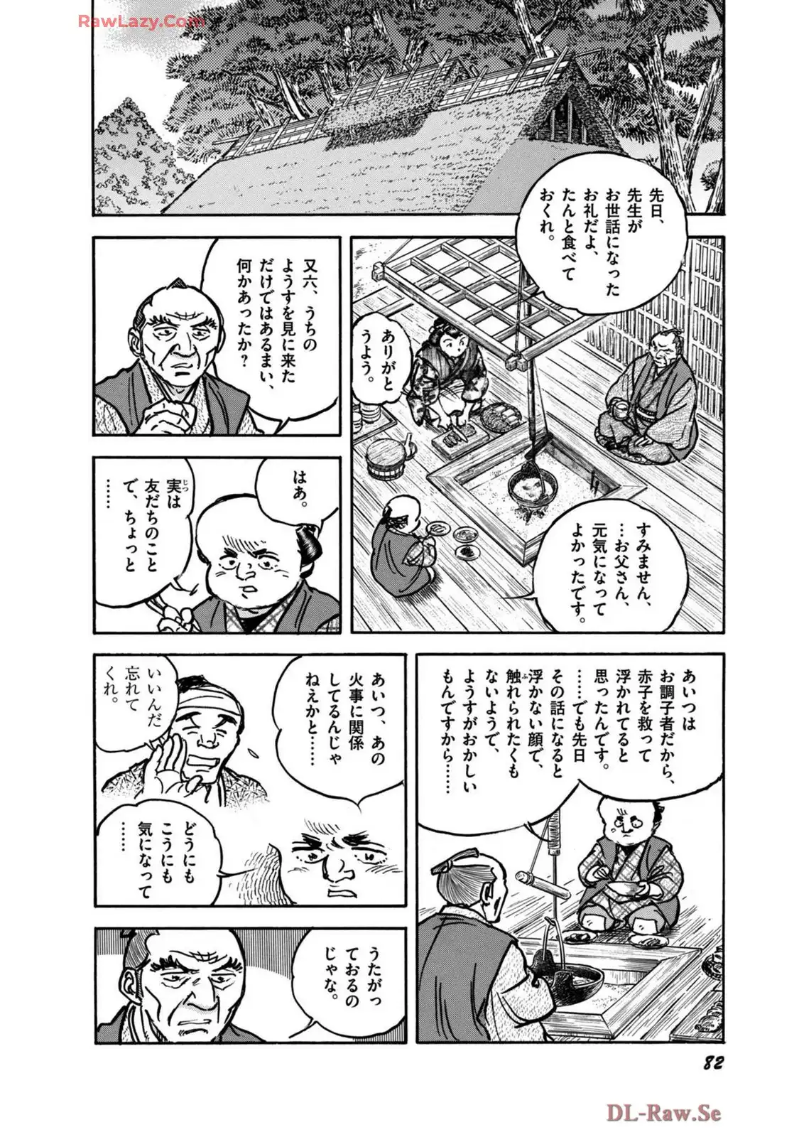 P28