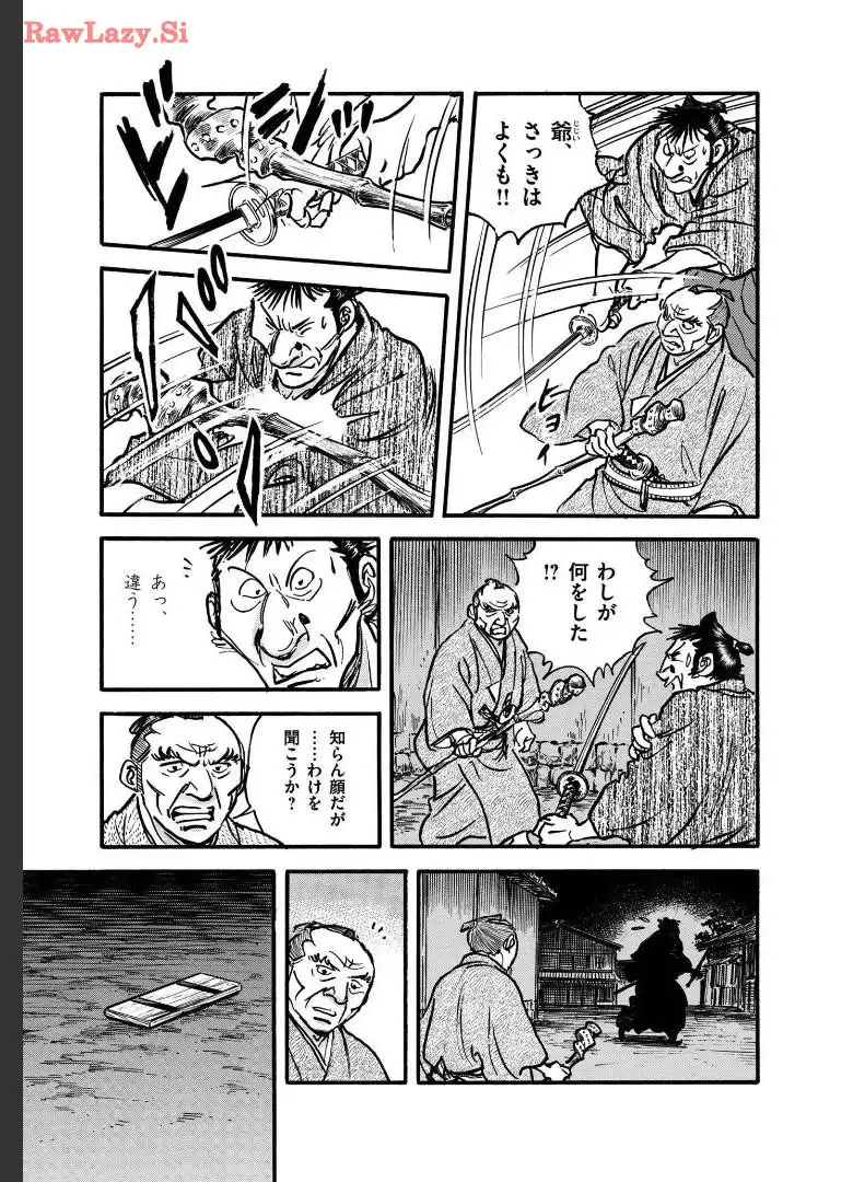 P27