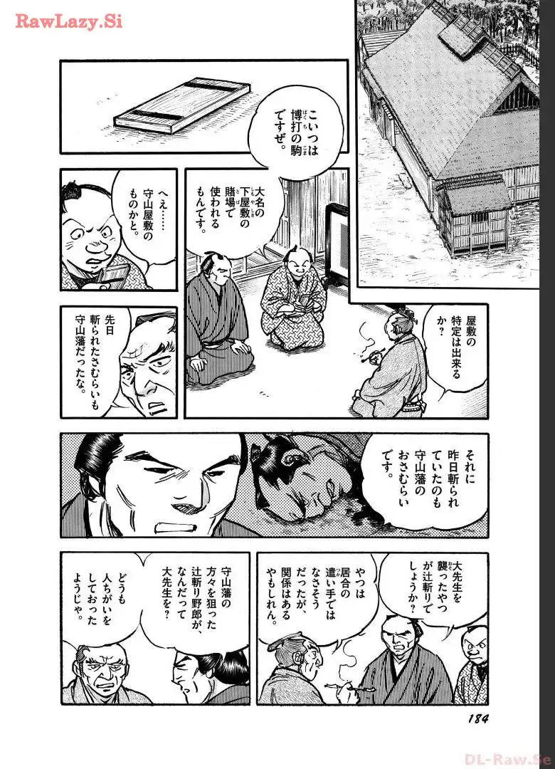 P28