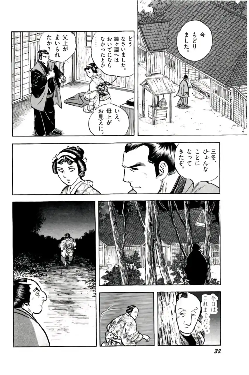 P28