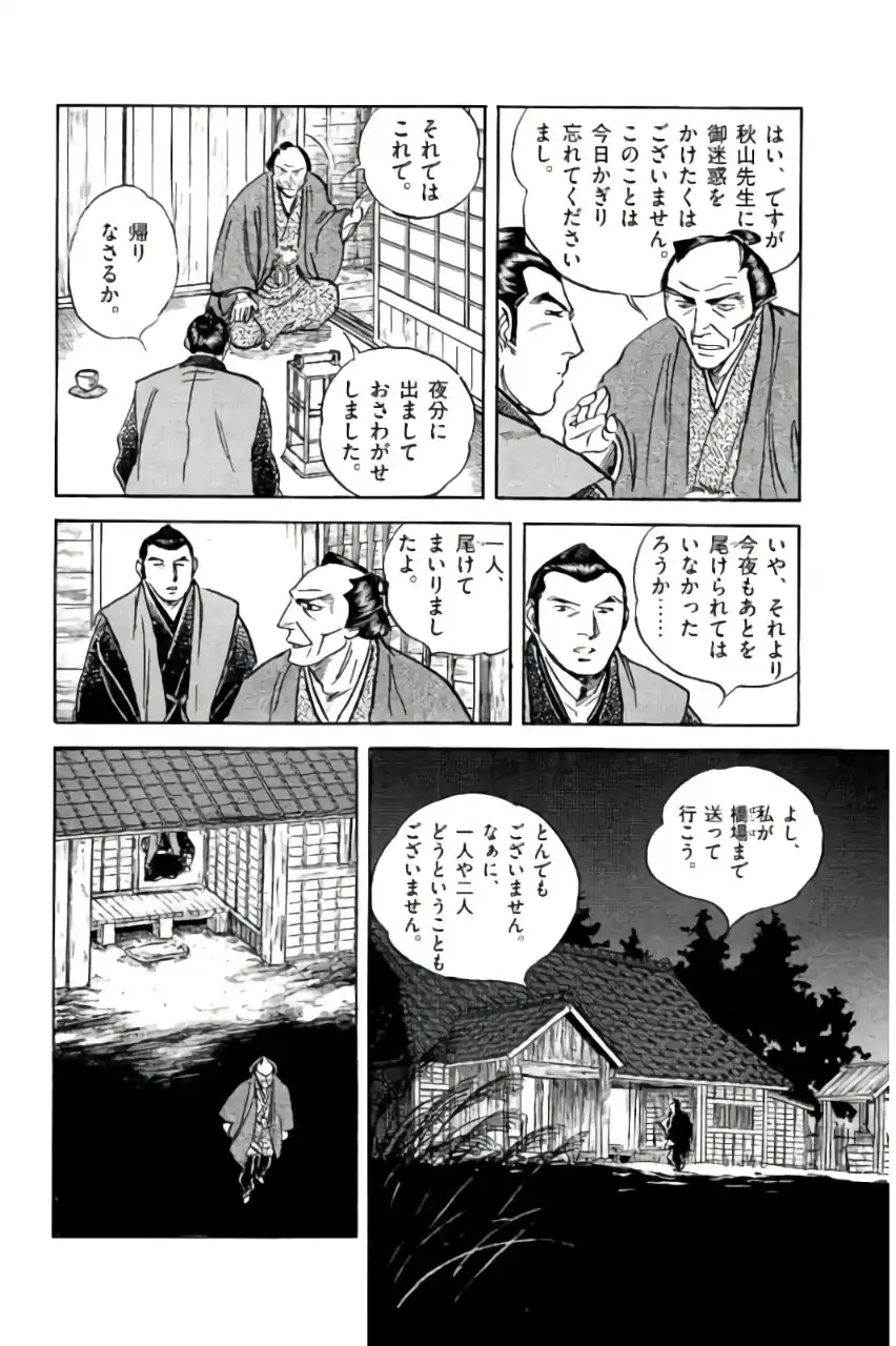 P36