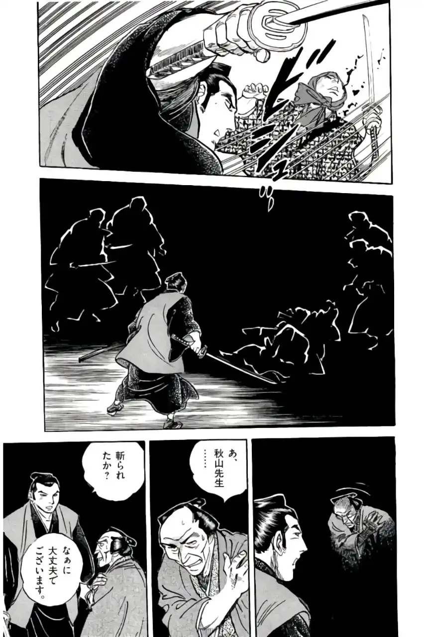 P41