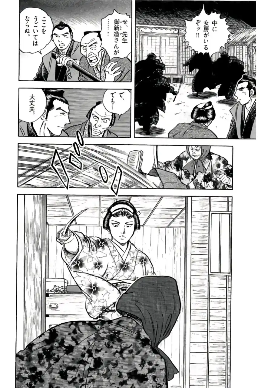 P42