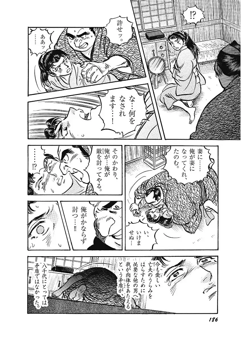 P14
