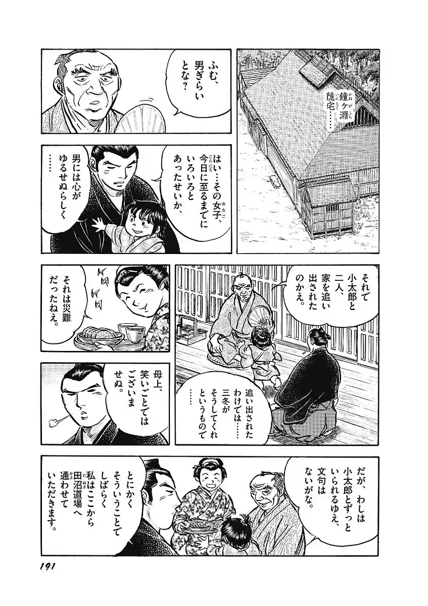 P19