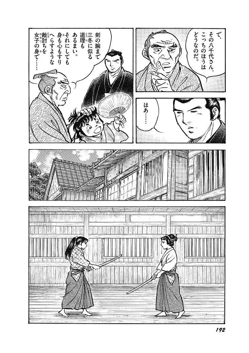 P20
