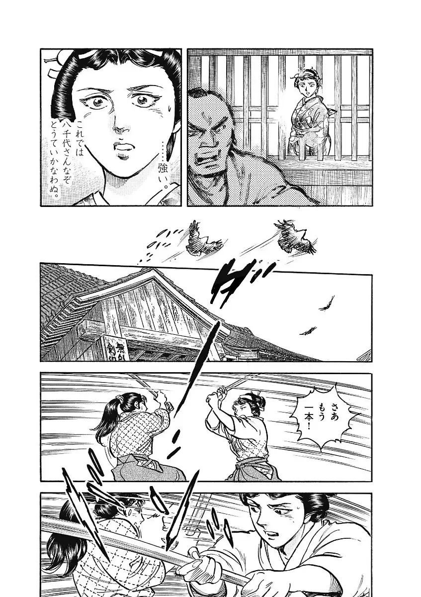 P31