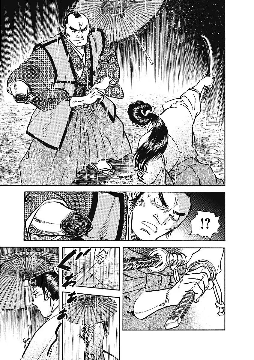 P51