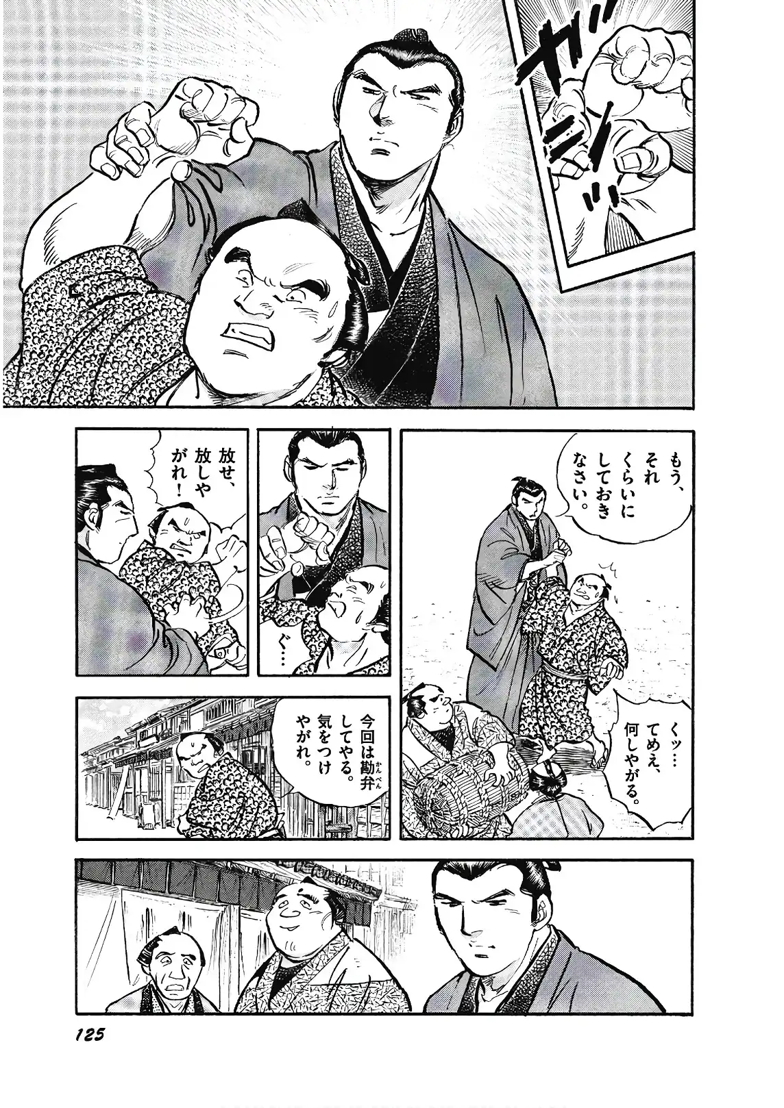 P15