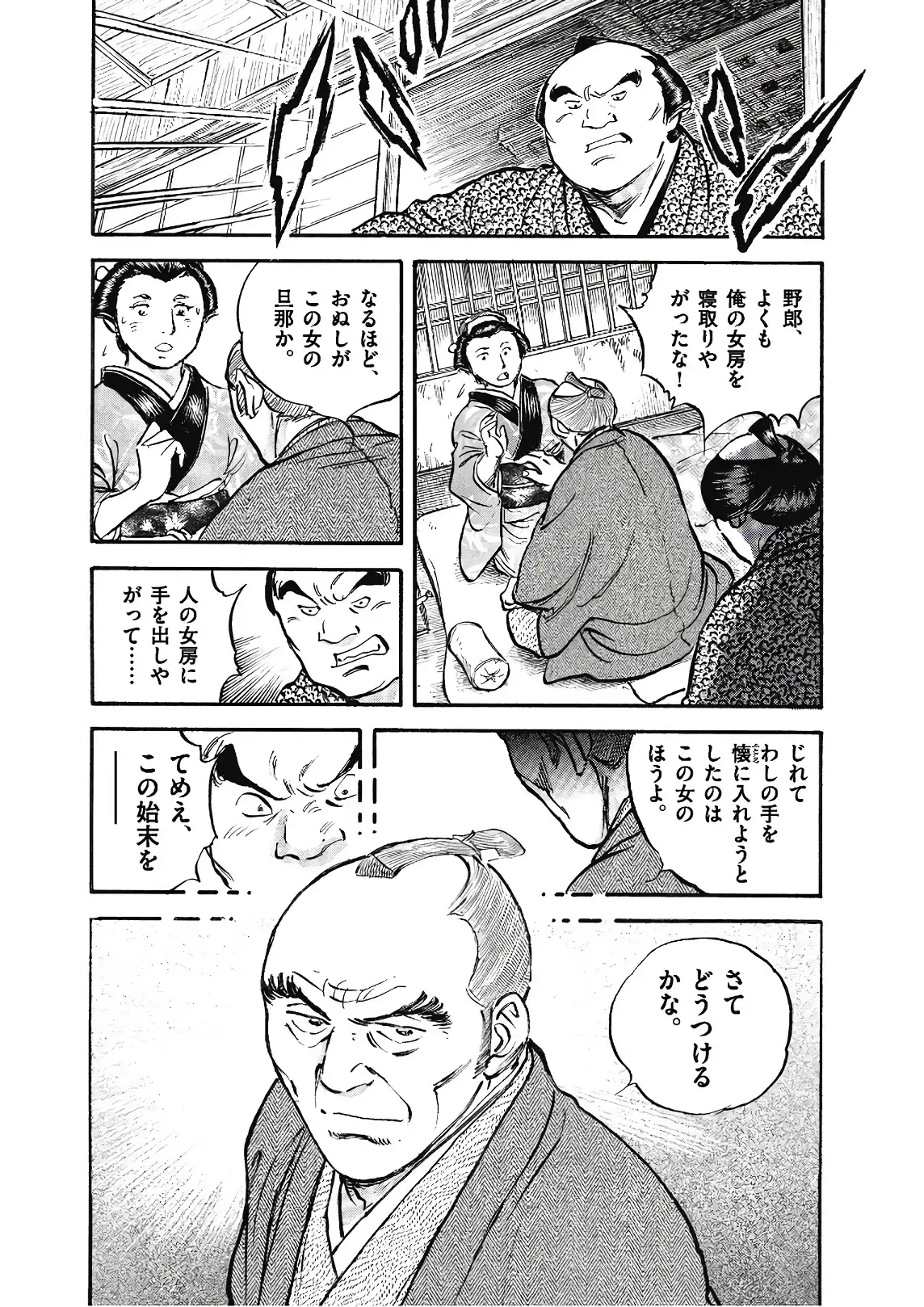 P41