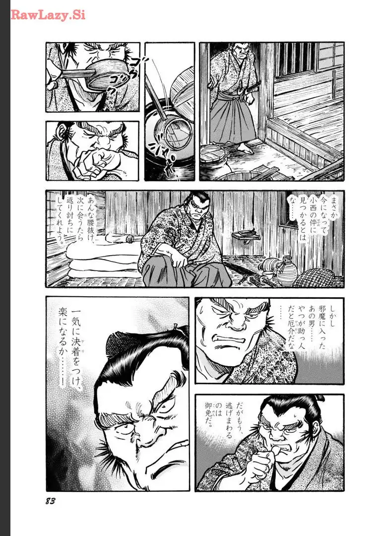 P29