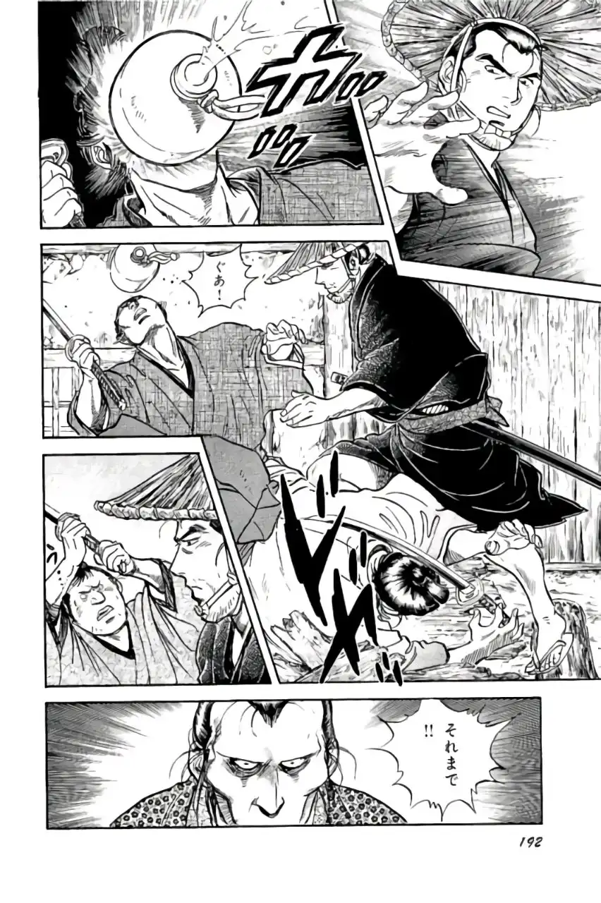 P26