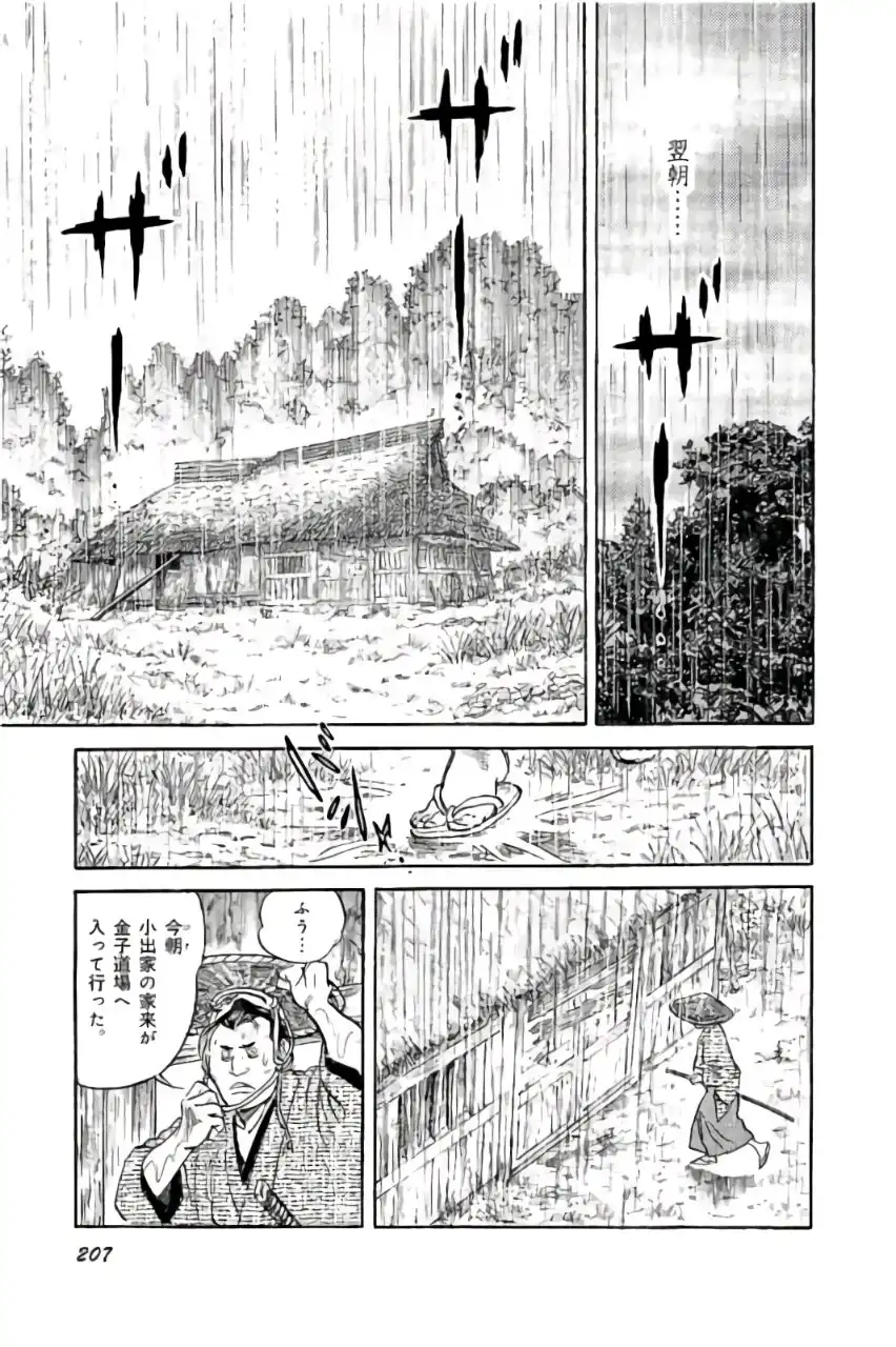 P41