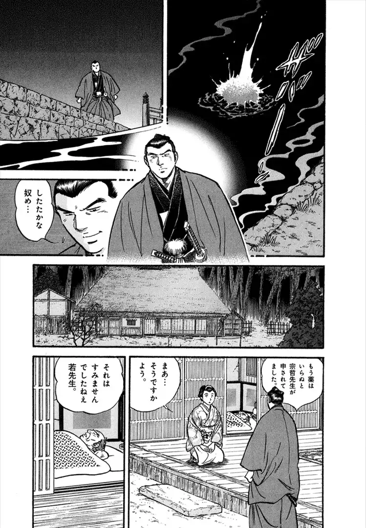 P19
