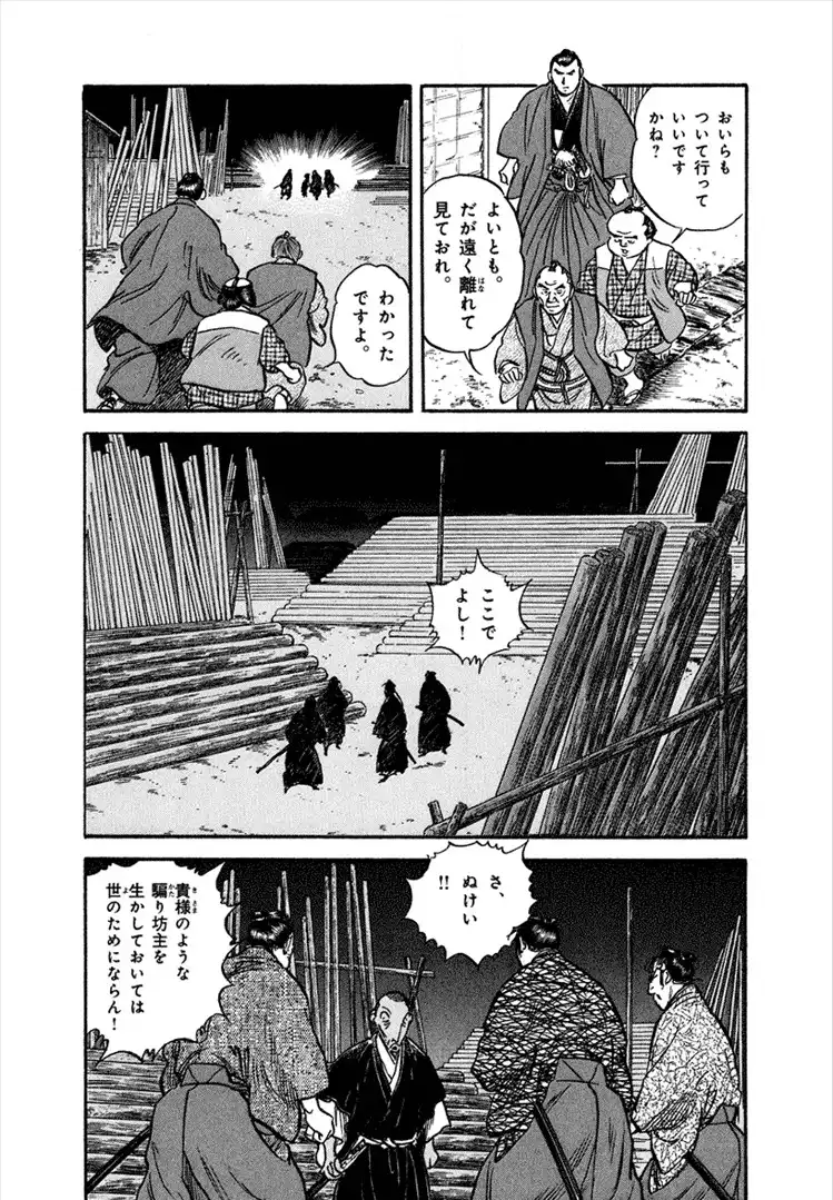 P41