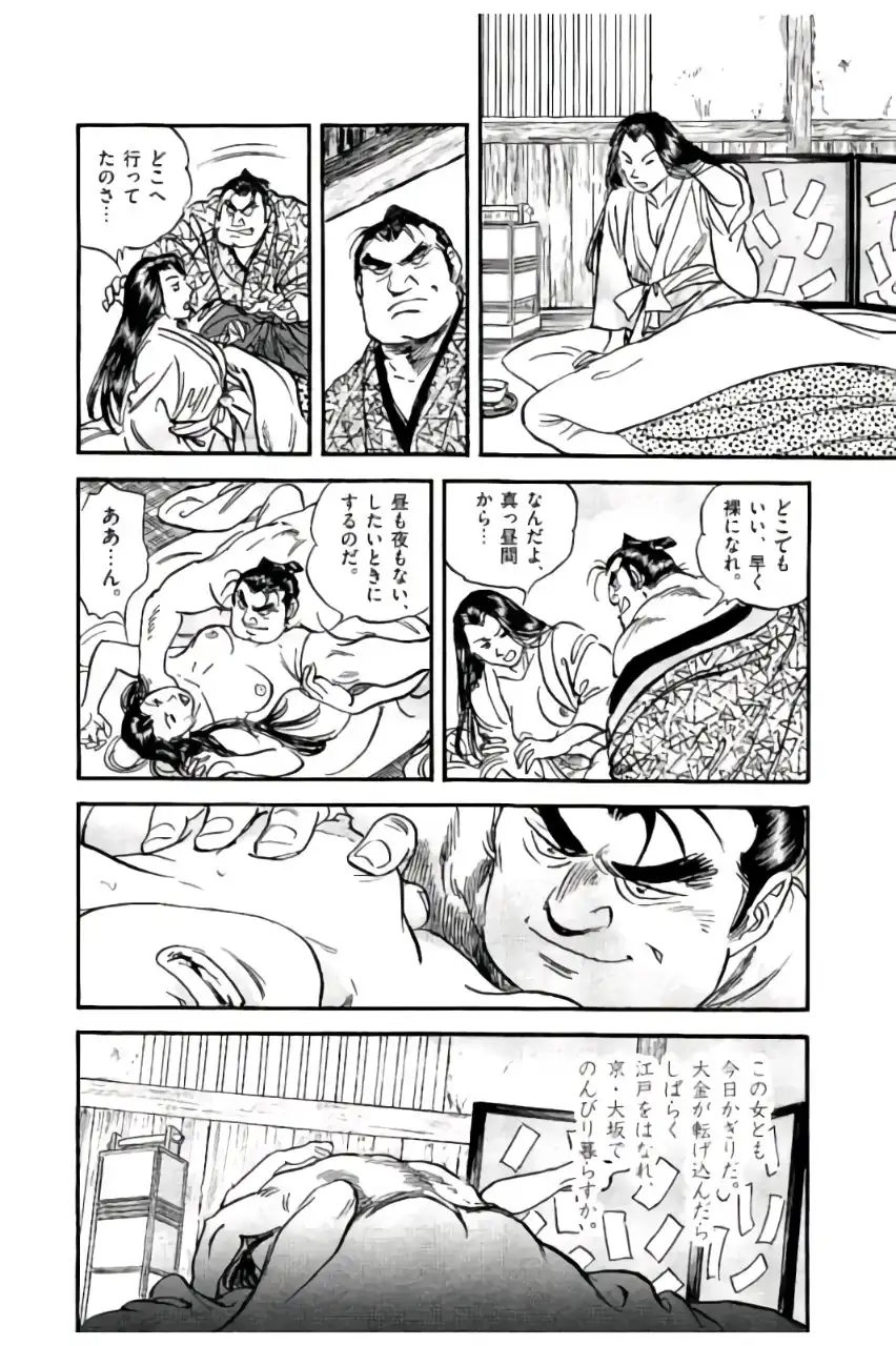 P28