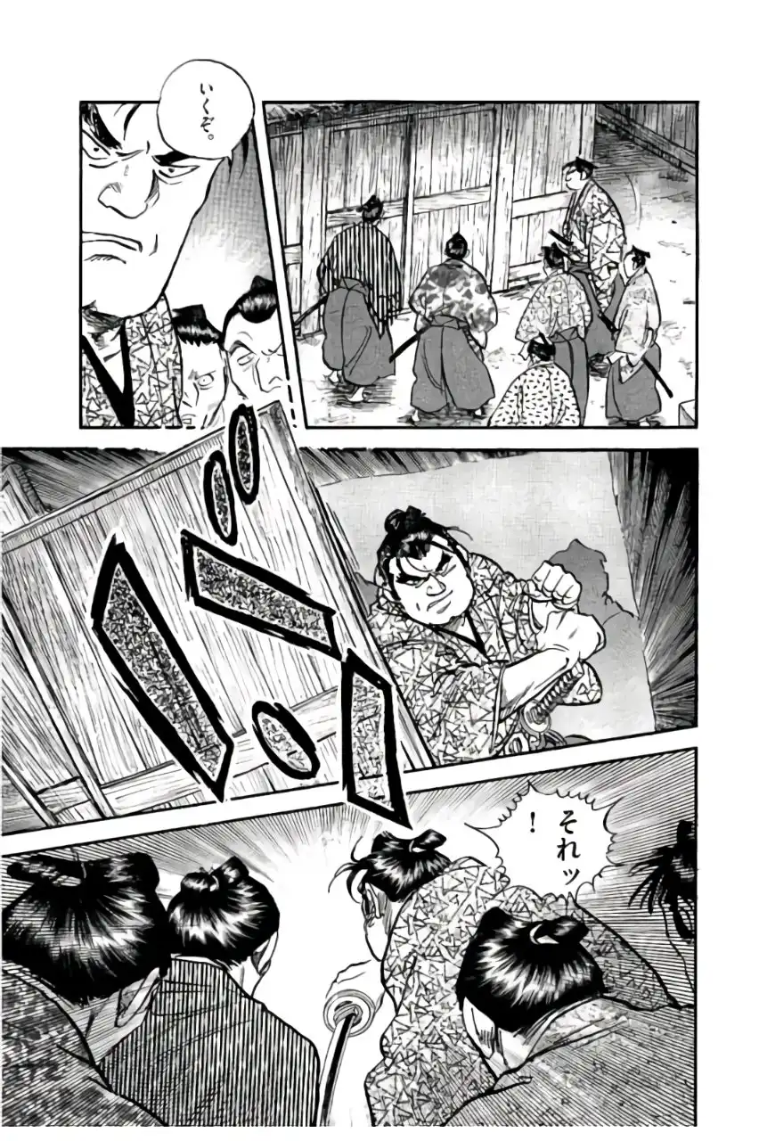 P39