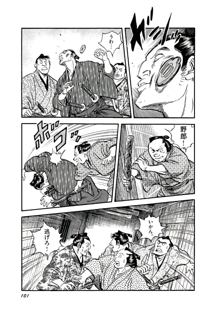 P43