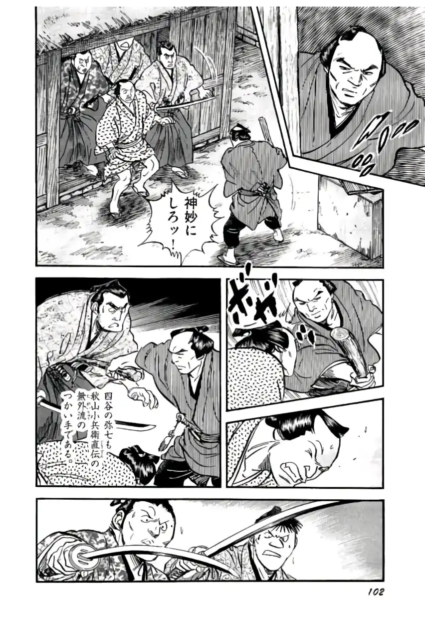 P44