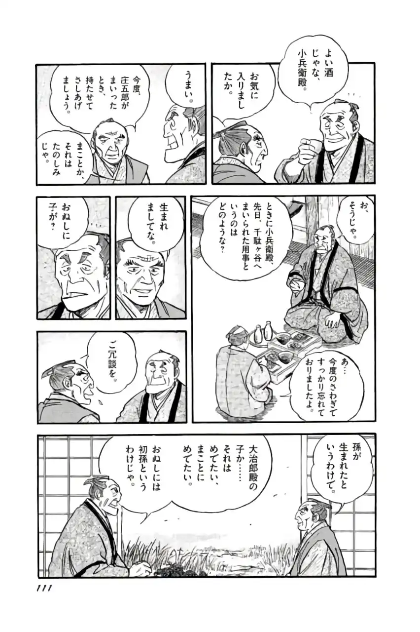 P53