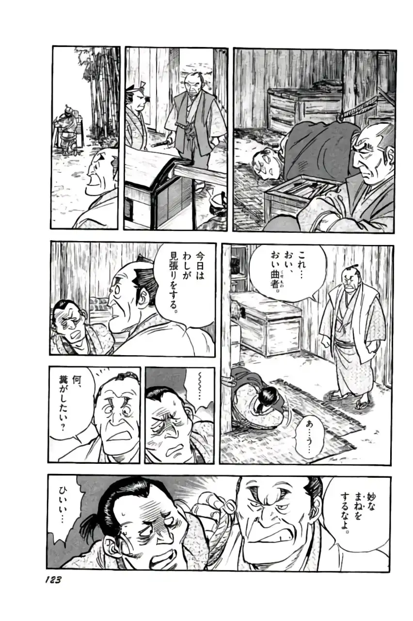 P11