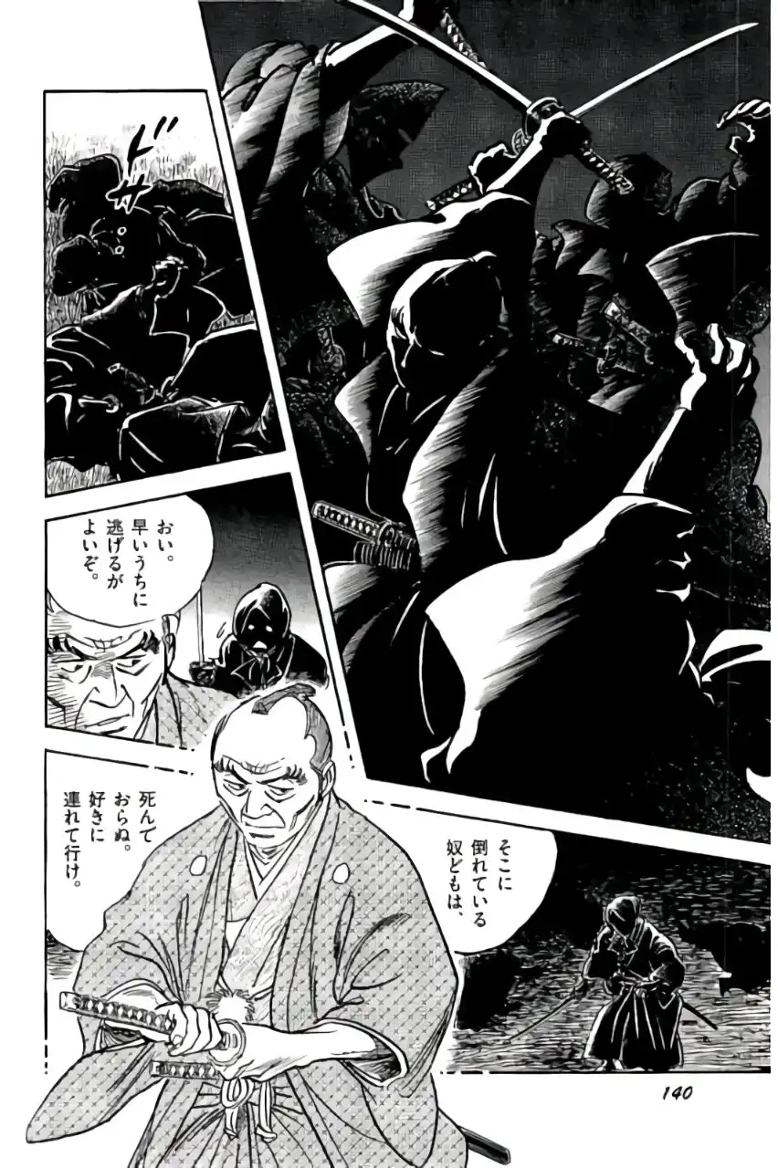 P28