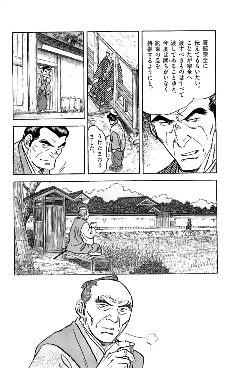 P46