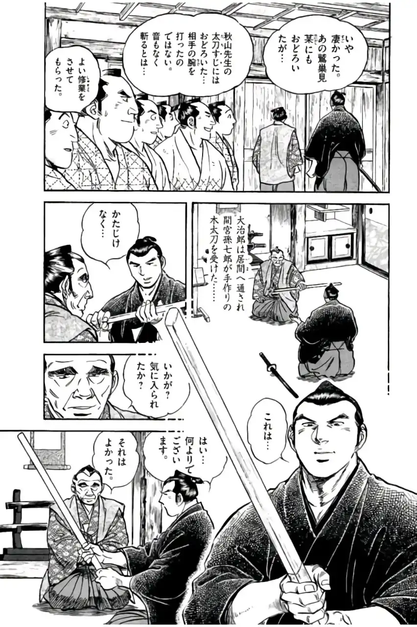 P21
