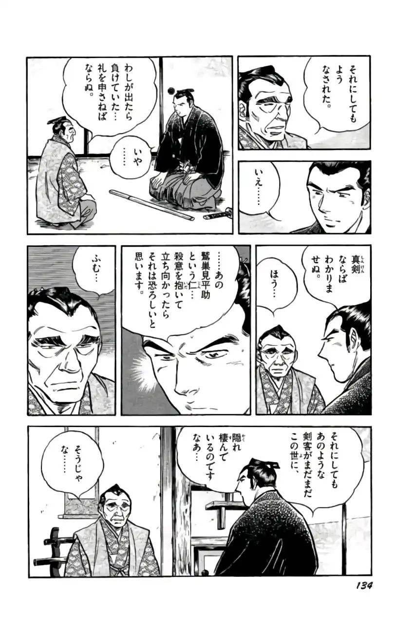 P22